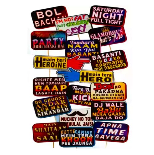 Mehandi Sangeet Party Photo Booth Board Party Props Pack of 18 pcs